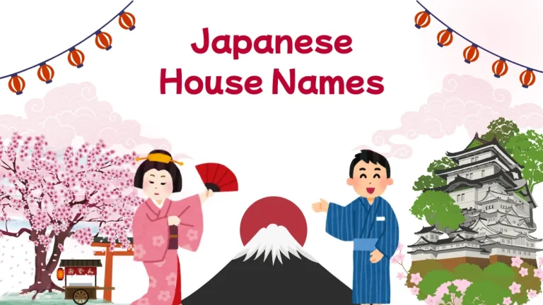 Japanese House Names