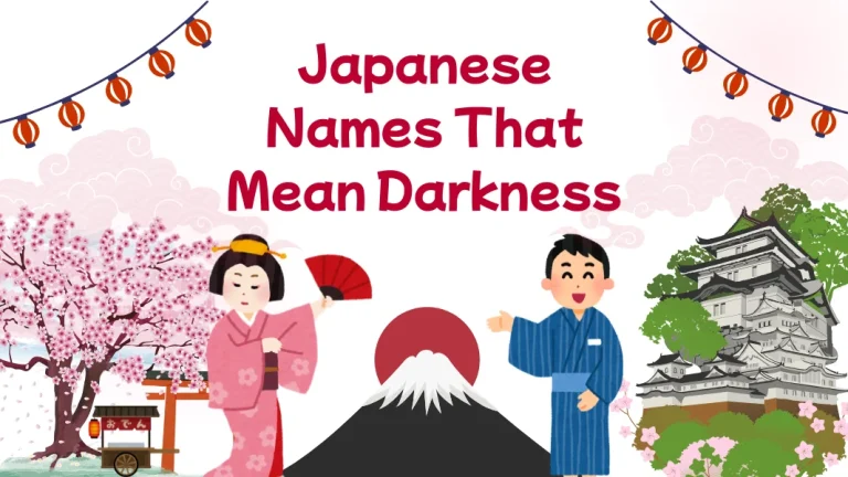 Japanese Names That Mean Darkness