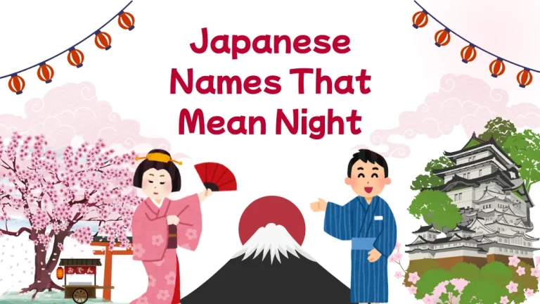 Japanese Names That Mean Night
