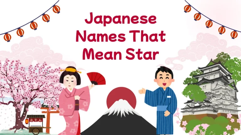 Japanese Names That Mean Star