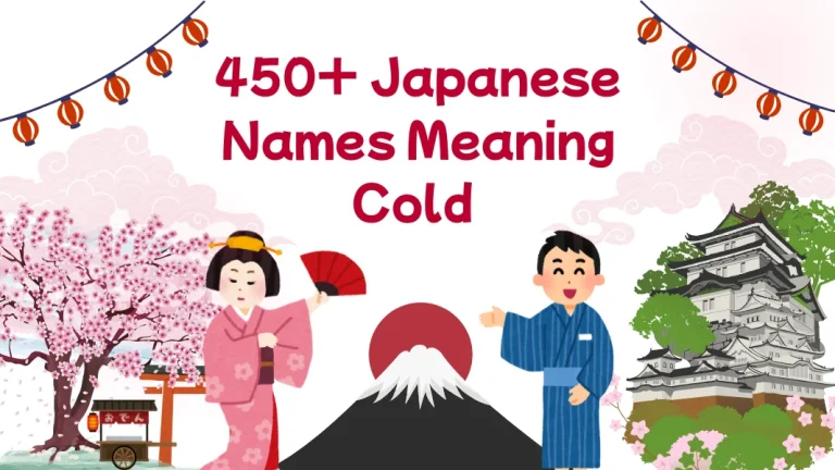 450+ Japanese Names Meaning Cold