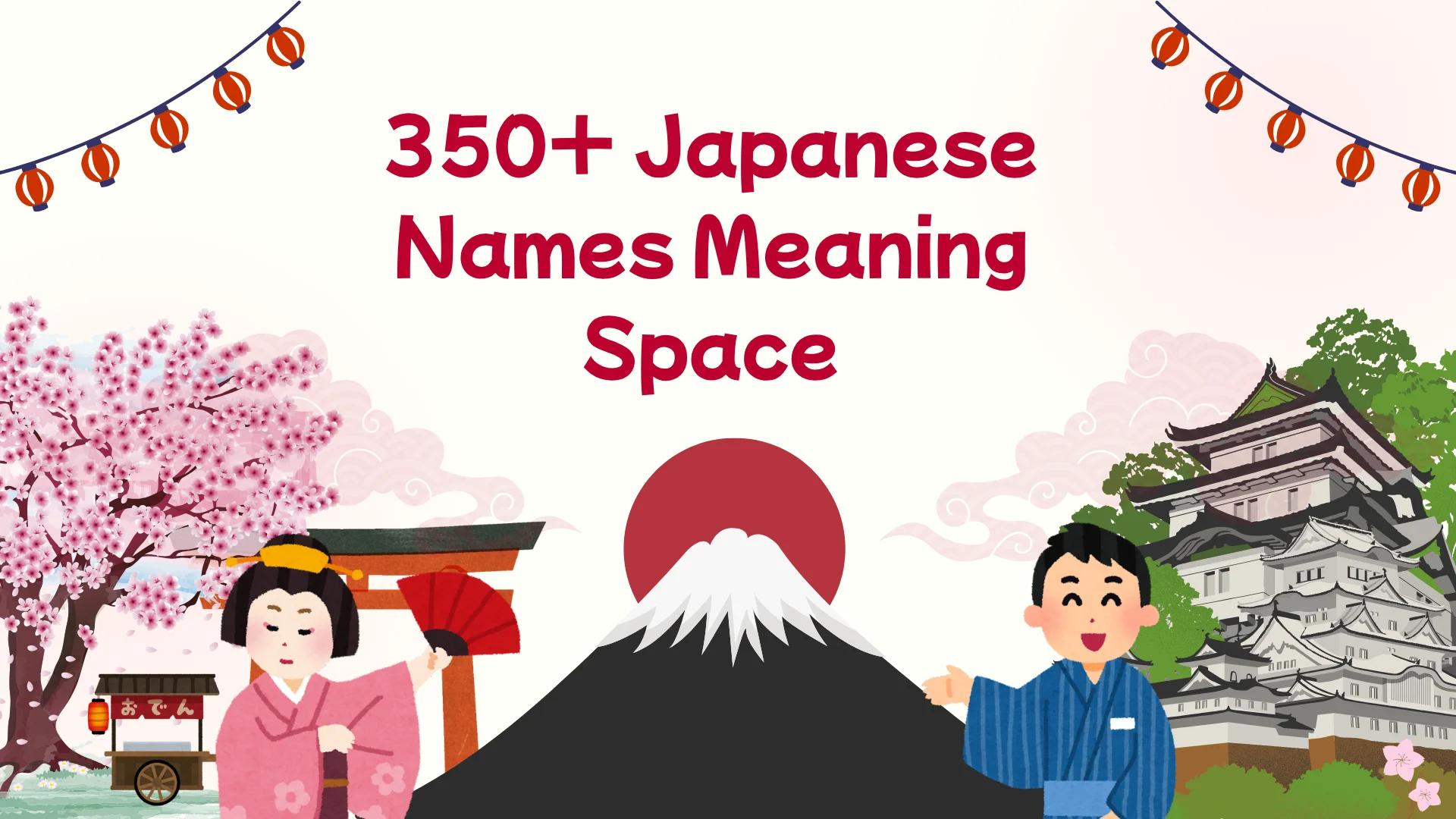 Japanese Names Meaning Space