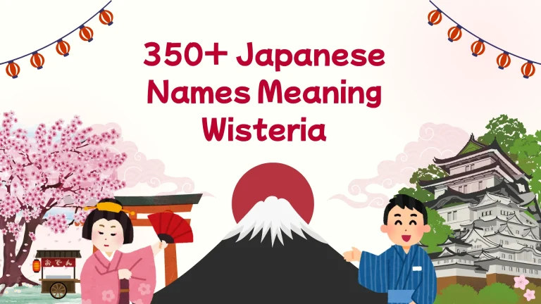 Japanese Names Meaning Wisteria
